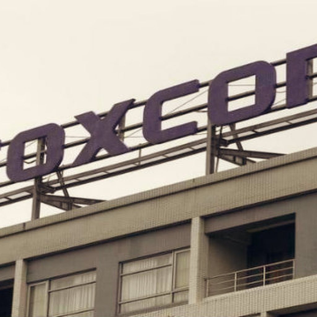 foxconn company