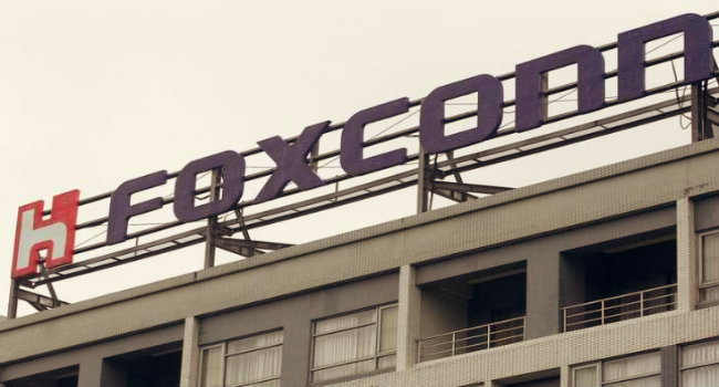 Foxconn Invests in Home Automation Firm WiZN Systems