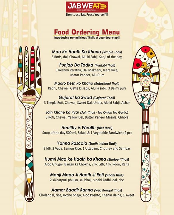 menu of Jab We Ate