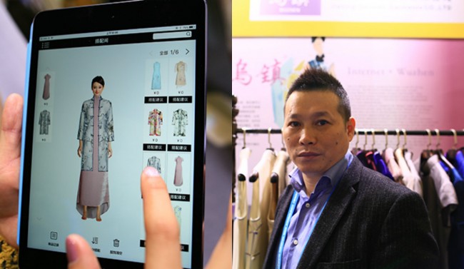 How Internet transformed Yao Yunfei's traditional garment company in China