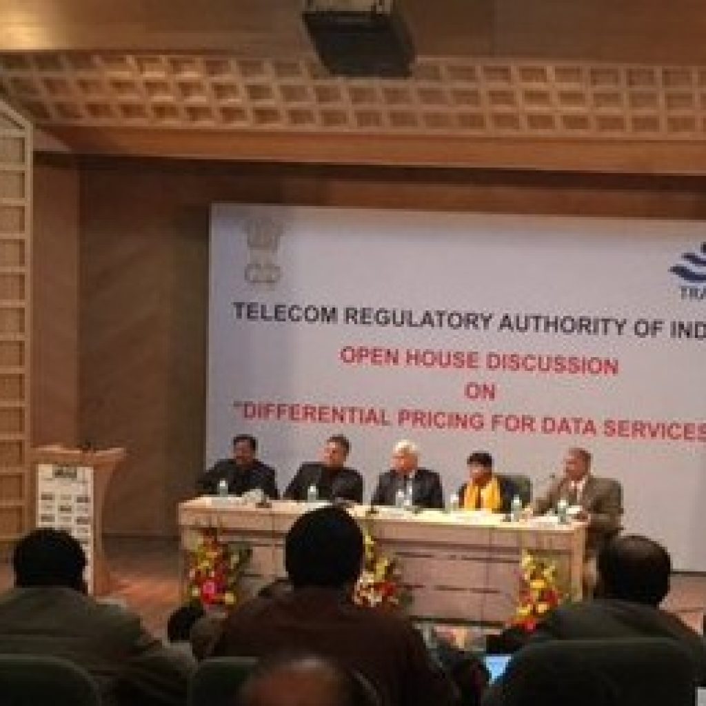 trai debate in delhi