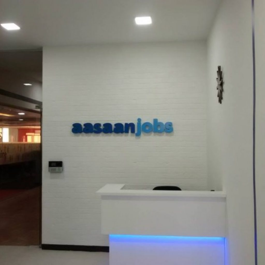 aasaanjobs