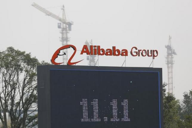 Alibaba in Talks With Several Banks For Up to $4 Billion Loan