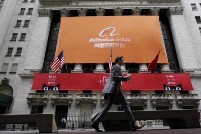 Alibaba Recorded Revenue Growth of 59% Amounting To $4.85 Billion