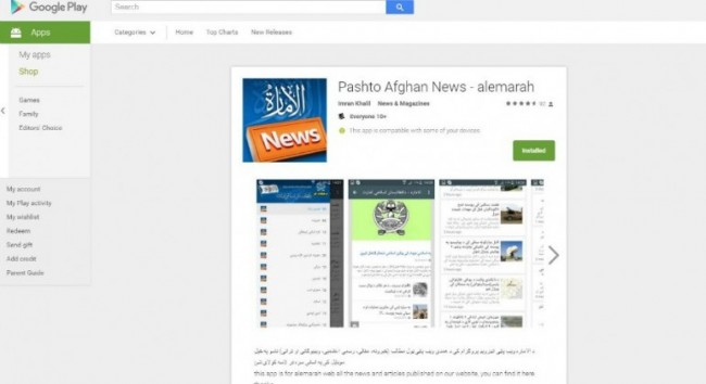 Google Pulls Taliban App After It Was on Play For Two Days