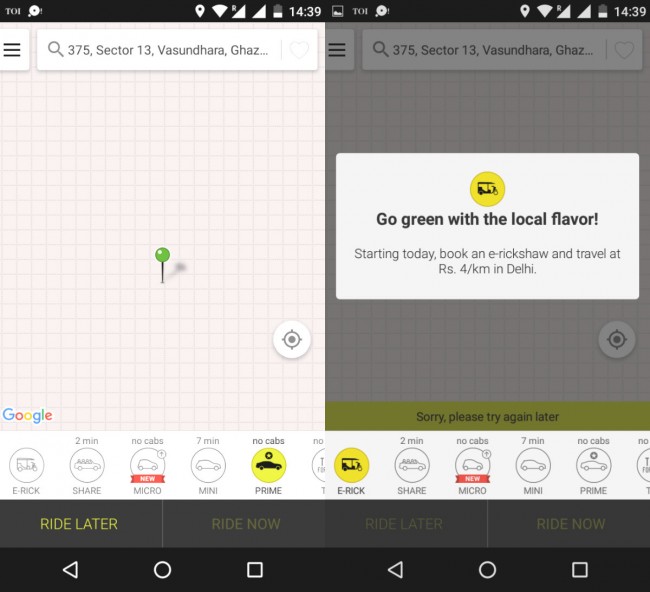 Ola Started e-rickshaw Bookings on its Platform, Partner with Freecharge