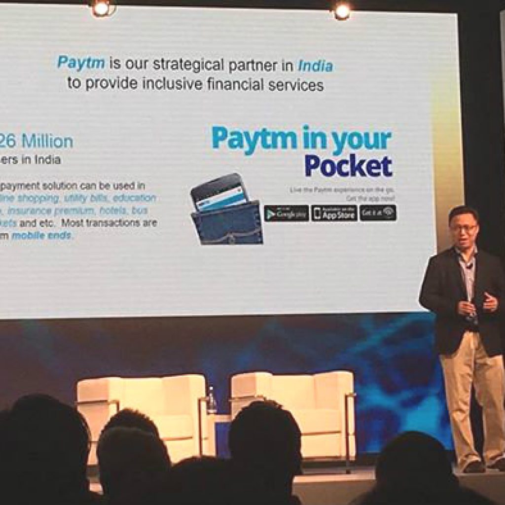 paytm