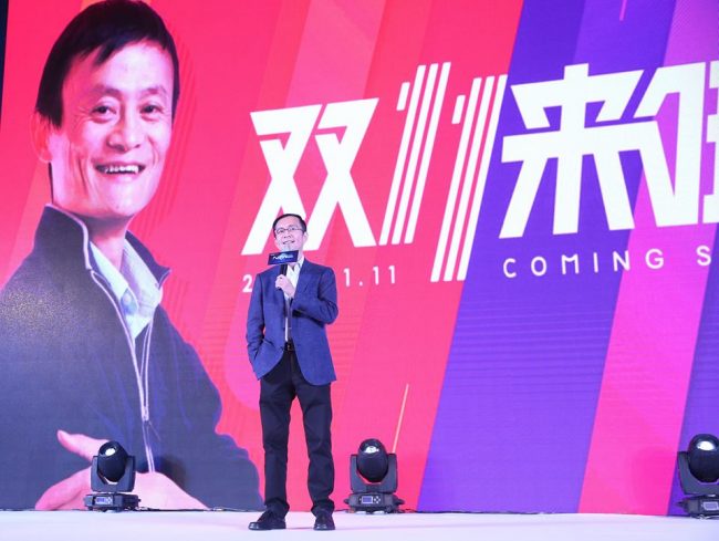 Alibaba Expects $900 Billion Transaction Volumes By 2020