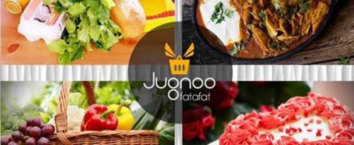 Jugnoo Acquires SubKuchFresh to Enhance its Grocery Delivery Services
