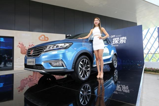 Alibaba Launched First Internet Connected Car