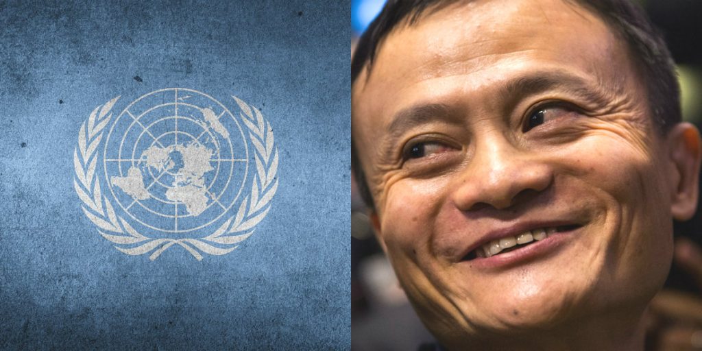 Jack ma