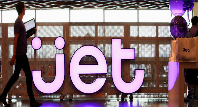 Walmart Completes Jet.com Acquisition