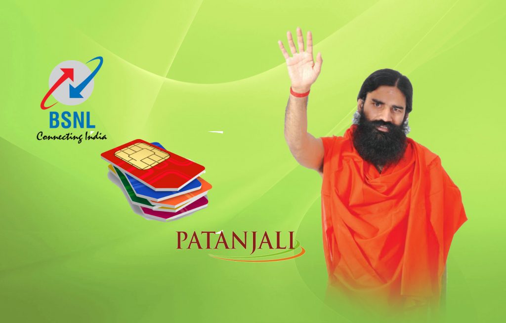 Patanjali-ties-up-with-BSNL-to-Launch-SIM-Cards