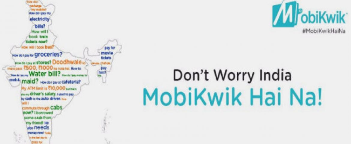 Demonetisation Effect: MobiKwik Revises GMV Sales Target To $10 Billion