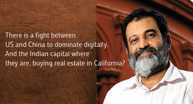 Mohandas Pai Warns Indian Businessmen For Not Investing in Indian Startups