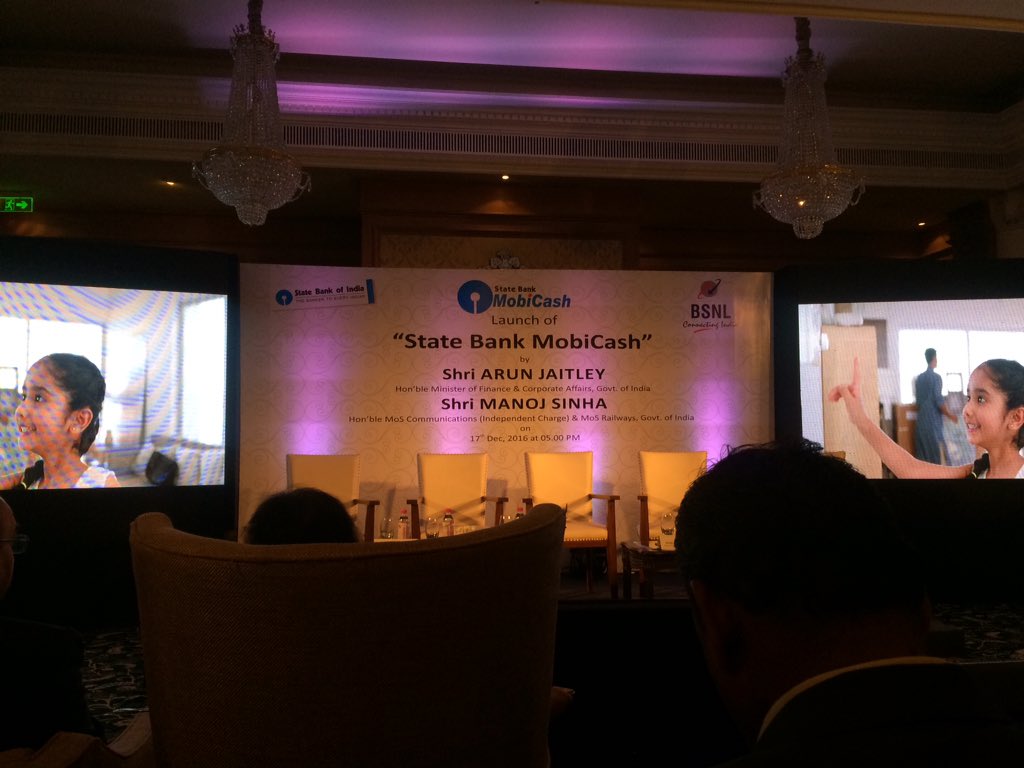 SBI in Association With BSNL Launched Digital Wallet ‘State Bank MobiCash’