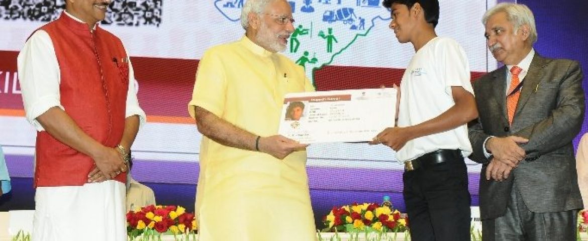RTI Revealed How Much Narendra Modi Government Spent Over Skill Development And The Number is Quite Shocking
