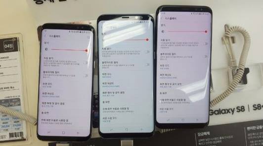 Samsung to Update Software Over ‘Red Screen’ Problem in S8 Smartphones