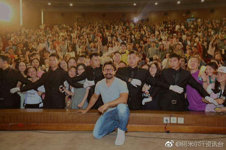 After Dangal Success, Indian Film Star Aamir Khans Popularity Shot Up in China