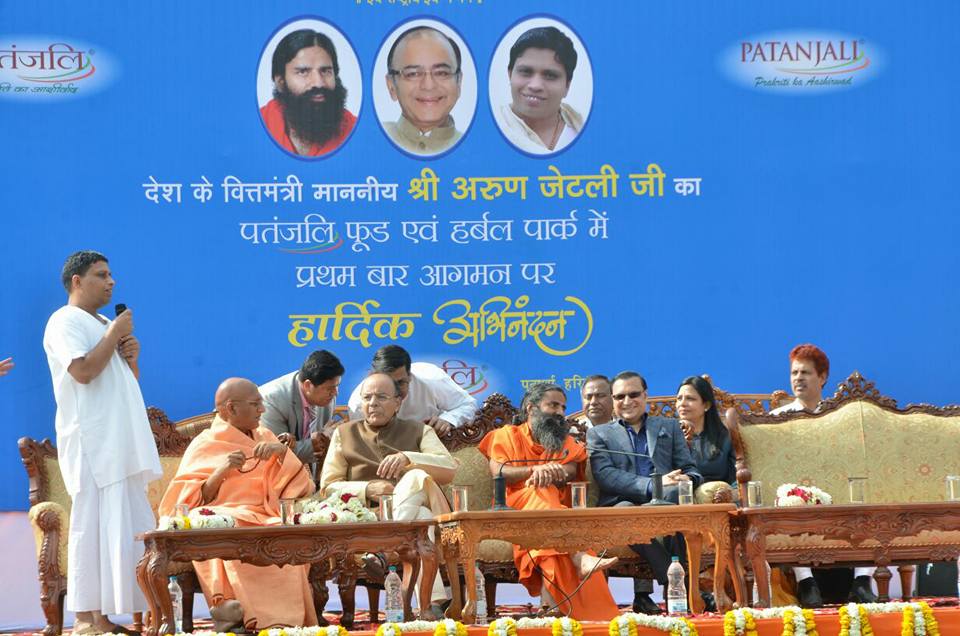 Patanjali to Wipe Out MNCs From Indian Market in 5 yrs: Baba Ramdev