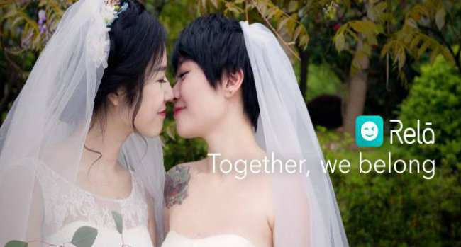 Popular Chinese Lesbian Dating App Having 5 Million Downloads Removed From Internet