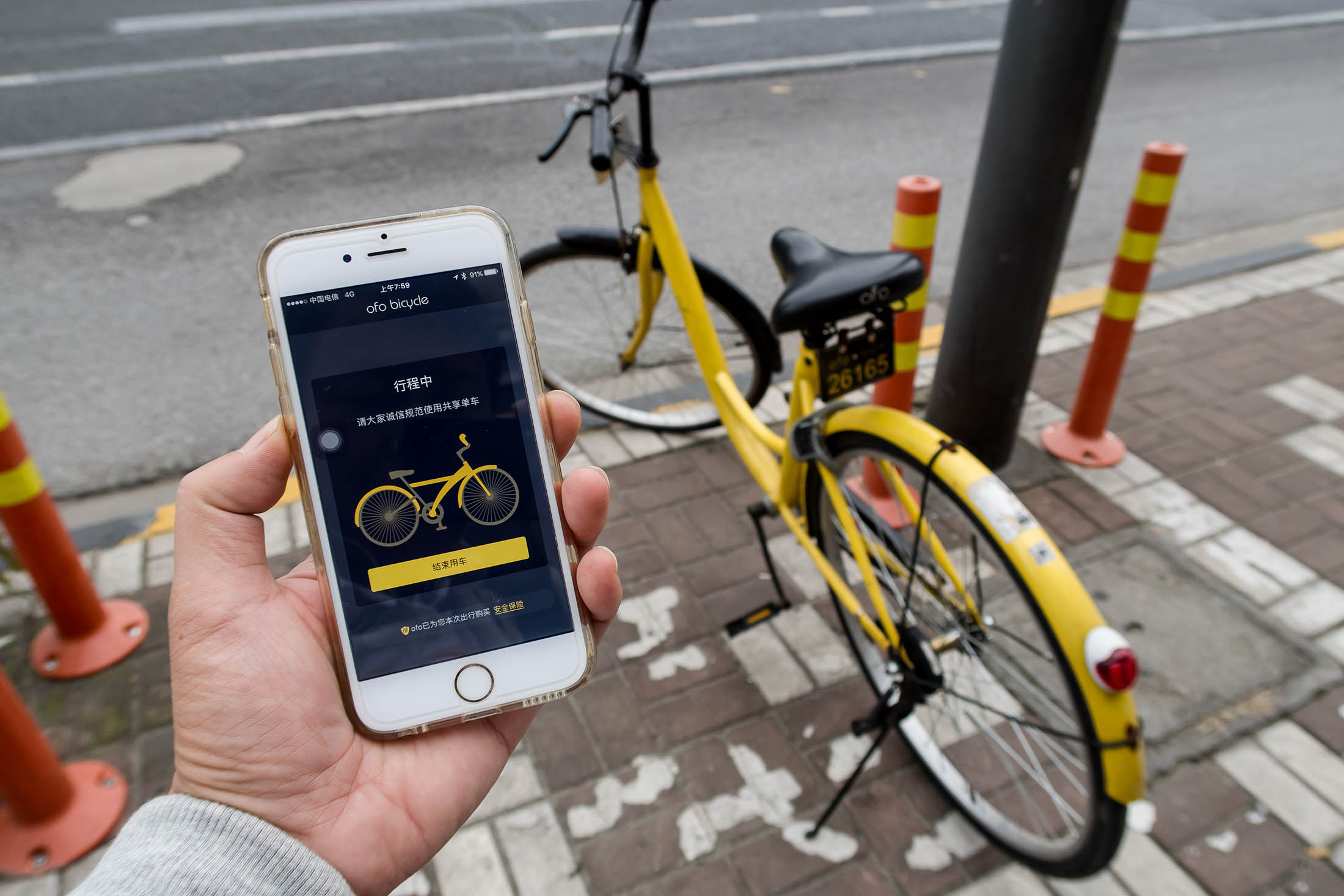 Ofo, Bike Sharing Startup To Raise $1 Bn From SoftBank Group