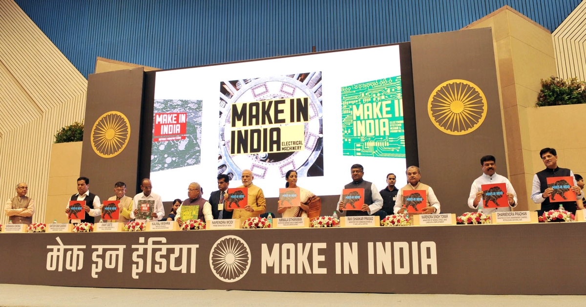 Make In India Aimed At Making India GLobal Manufacturing Hub