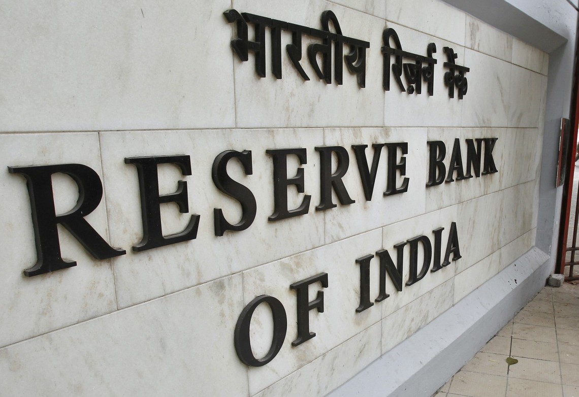 RBI To Issue Rs 200 Notes: FinMin