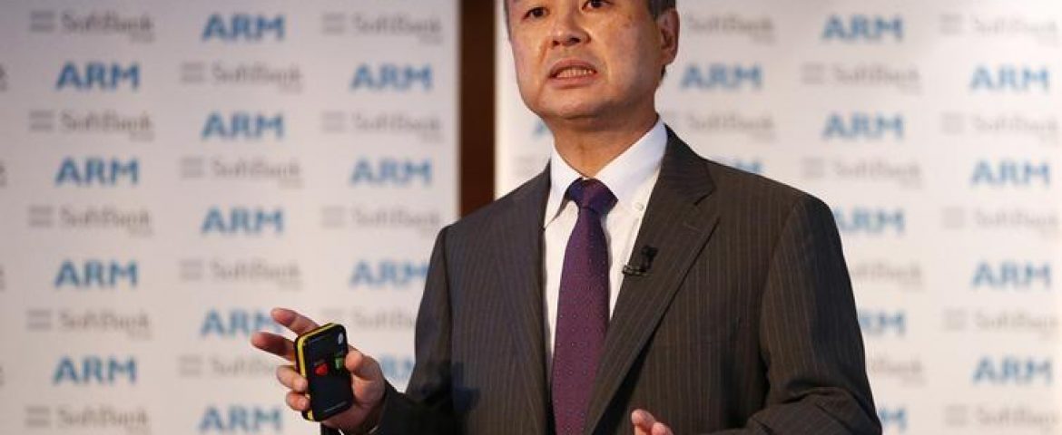 Most SoftBank Vision Fund investors want to join second fund: Masayoshi Son