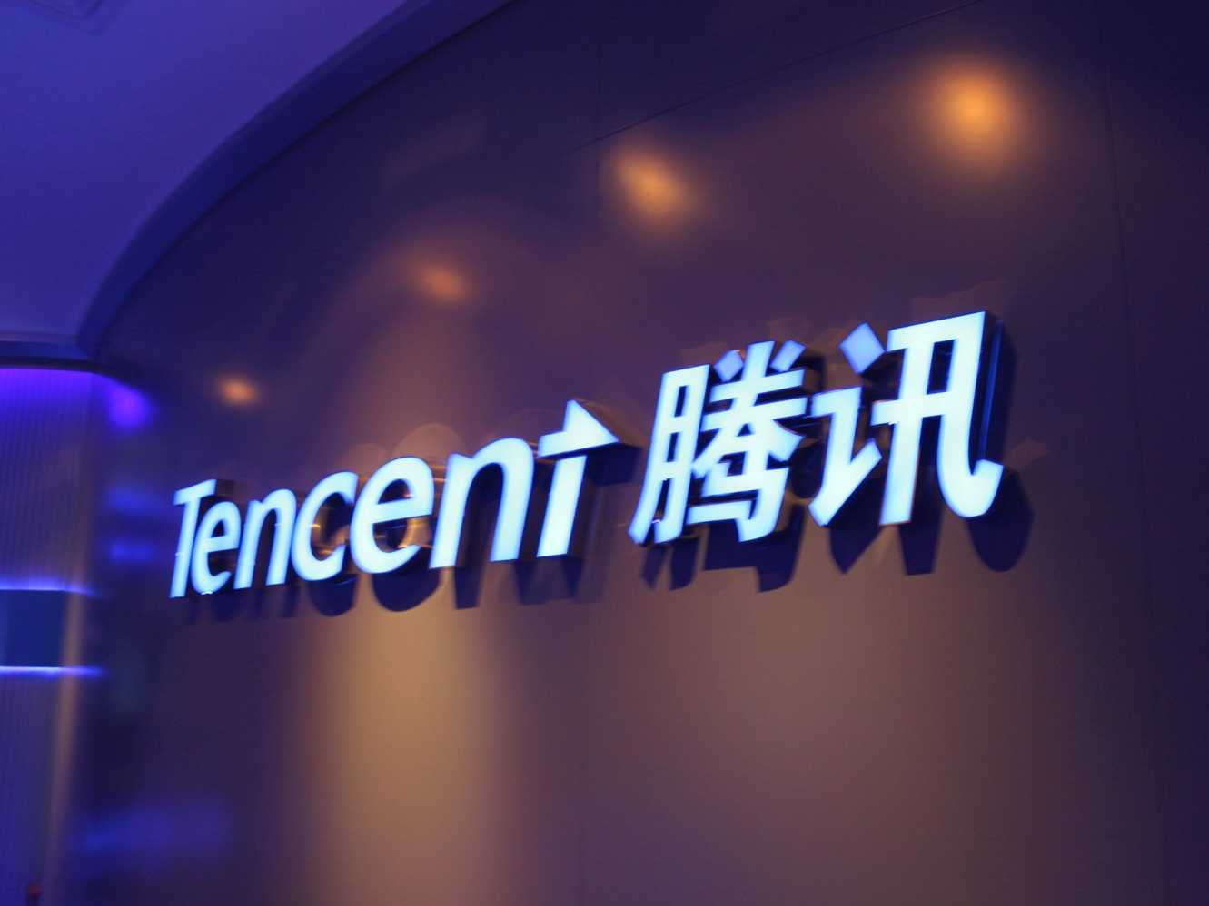 Tencent Beats Alibaba To $500B Valuation, Overtakes Facebook