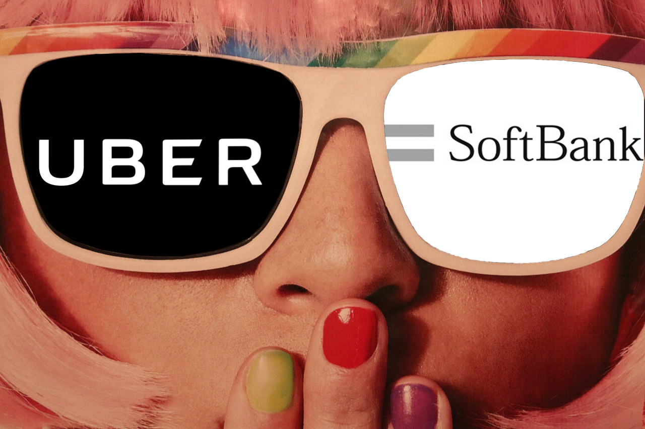 Uber Locks On Multibillion Dollar Deal With Japanese SoftBank