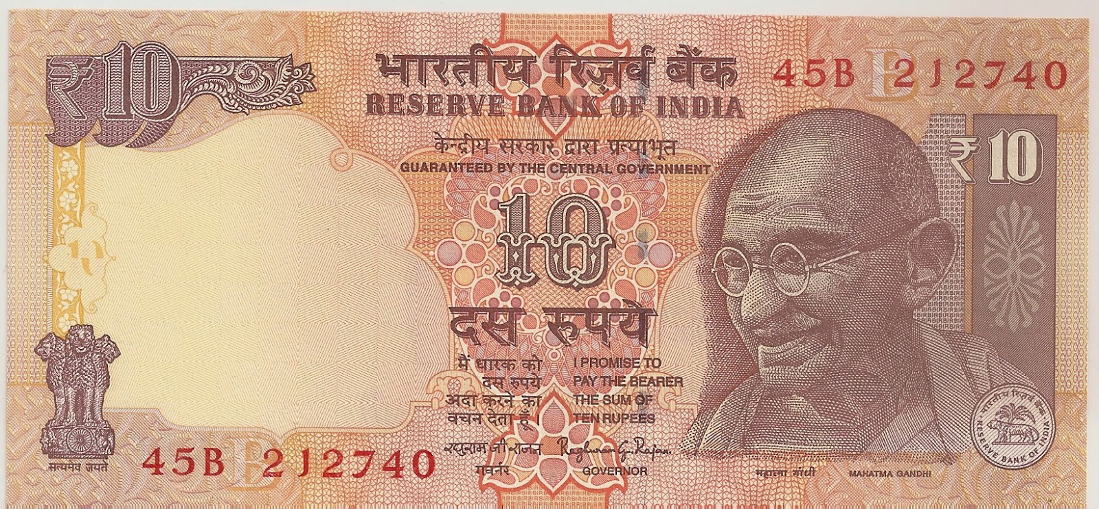 RBI To Issue Chocolaty New Rs 10 Notes