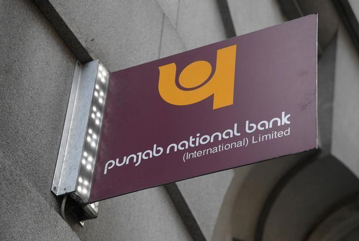 Punjab National Bank Shares Drop After 11400 Crore Fraud Transaction