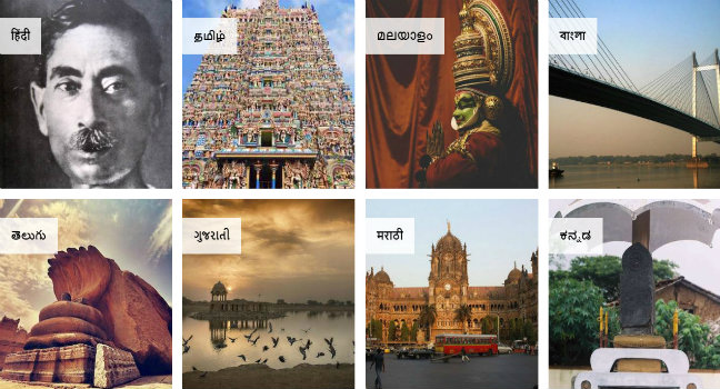 Bengaluru Based Self-Publishing Platform Pratilipi Raises $4.3 million