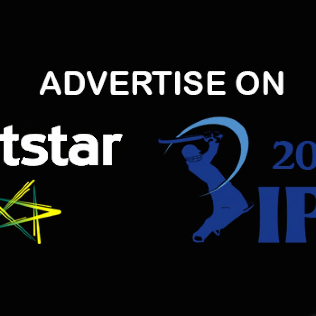 How to Advertise on Hotstar's IPL Platform Adserve