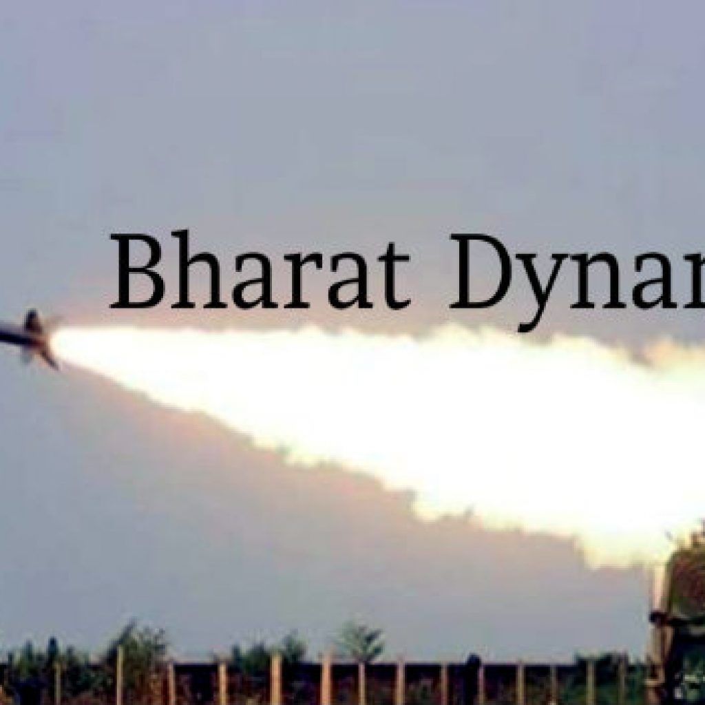 BHARAT DYNAMICS IPO Subscribed 32%