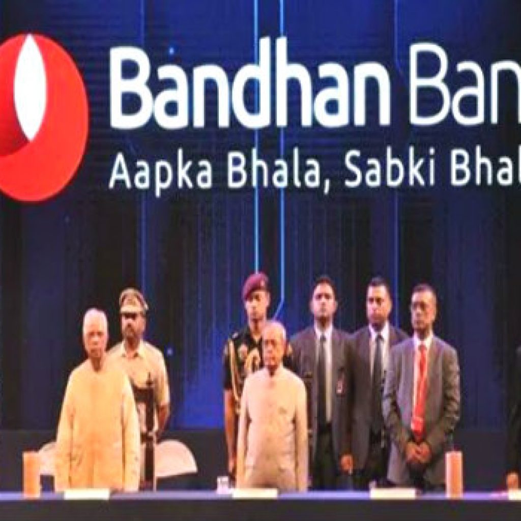 Bandhan bank shares to be listed on 27 March