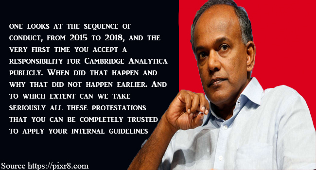 K Shanmugam quote