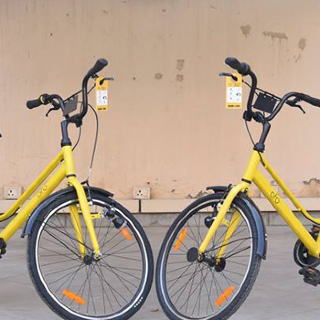 Bike-rental-company-raises-$866-million-from-alibaba