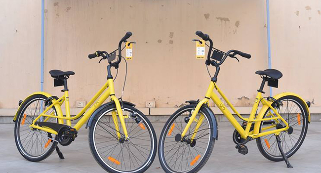 Bike Rental Company Raises $866 Million From Alibaba