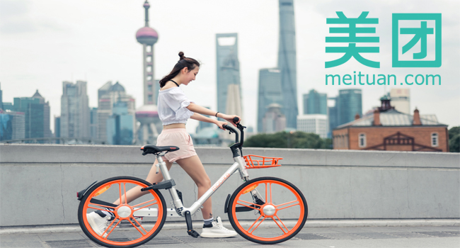 Meituan Dianping Acquires Mobike for $ 2.7 Billion