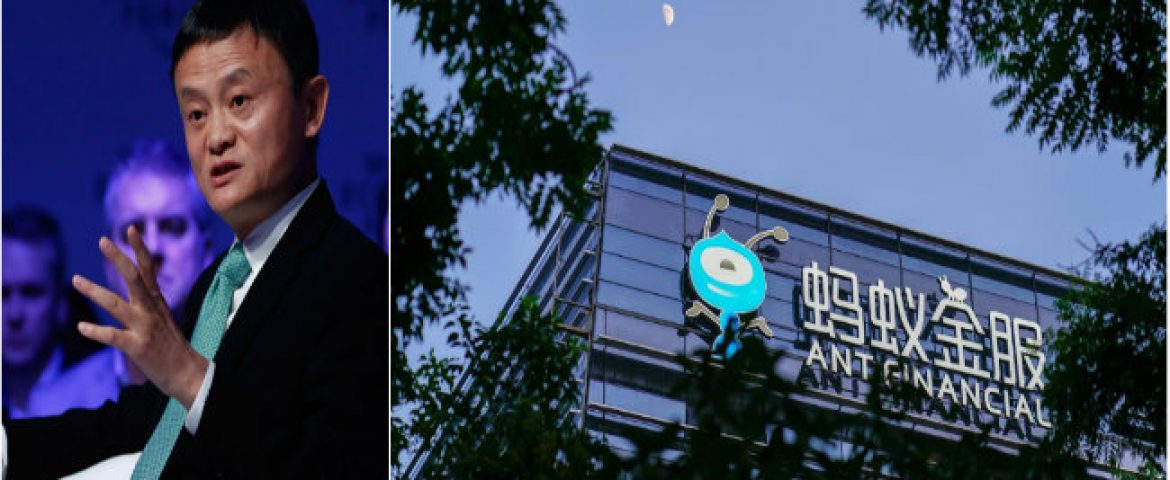 Jack Ma’s Ant Financial to Raise $9B Ahead of IPO, Become World’s Biggest Unicorn