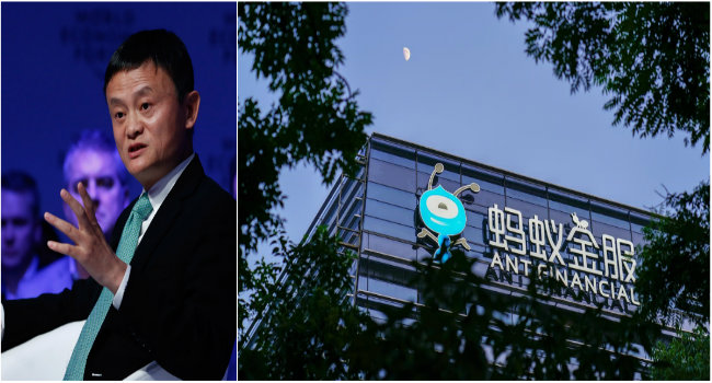 Jack Ma’s Ant Financial to Raise $9B Ahead of IPO, Become World’s Biggest Unicorn