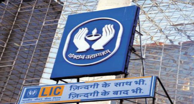 LIC Marks Record Breaking Profit Booking of Rs 25000 in FY18