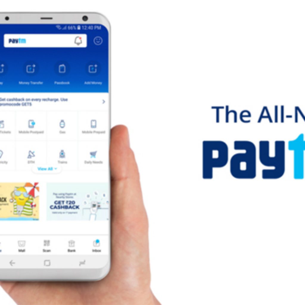 Paytm-undergoes-major-makeover