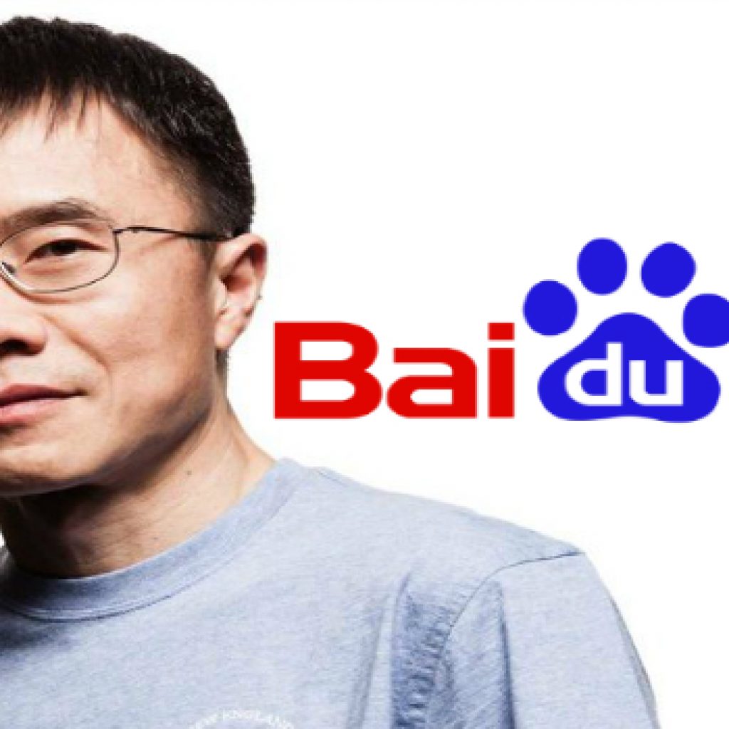 Qi-Lu-resigns-from-Baidu