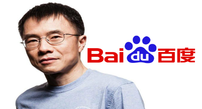 COO Qi Lu walks away from Baidu