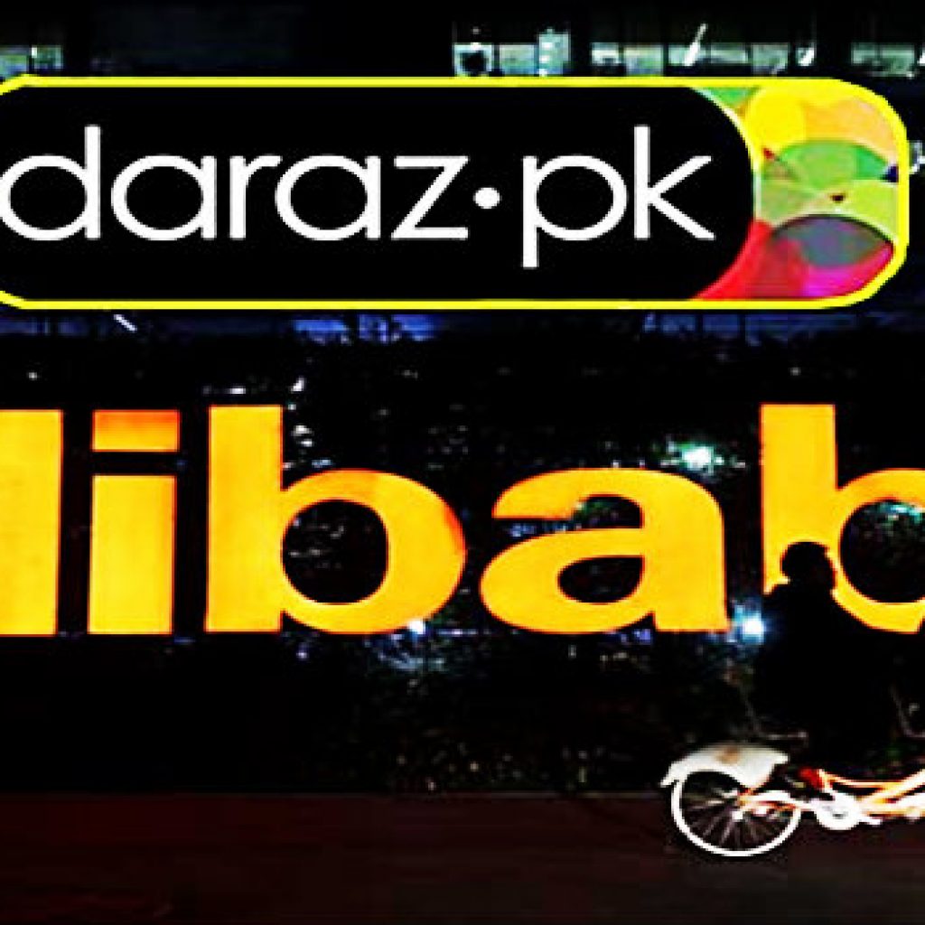 Alibaba-acquires-Daraz-to-expand-in-South-Asia