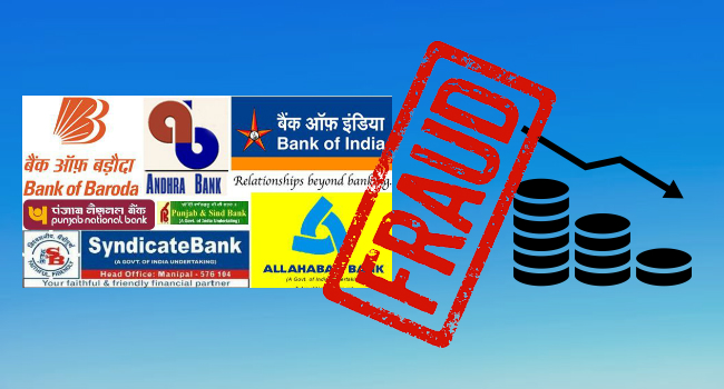 21 PSBs Witness Loss of Rs. 25,775 Cr due to Bank Frauds in FY 2018