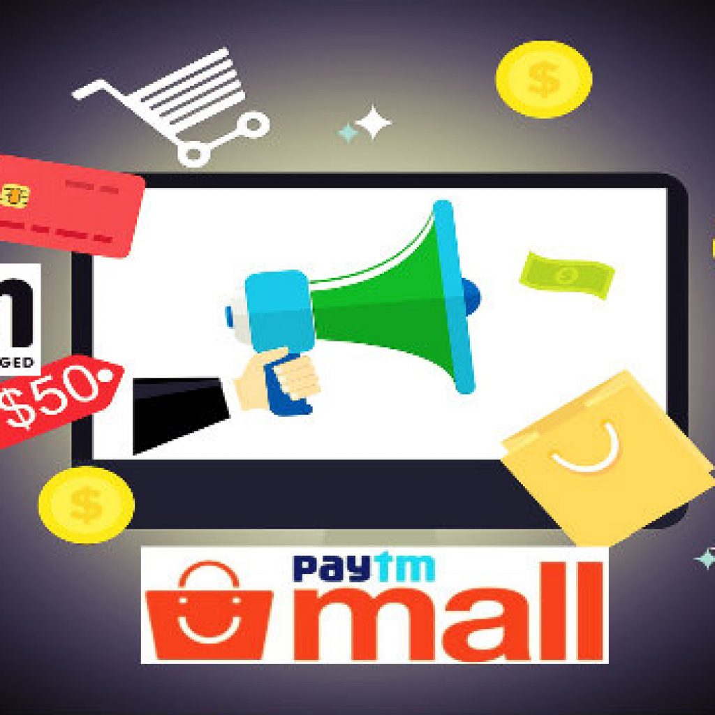 Paytm-Mall- Introduces-No-cost EMI-and-Other-Services to-Expand-E-commerce-Penetration